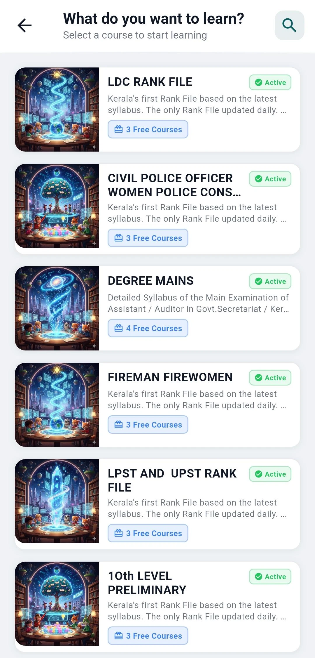 Aashirwad EduVerse screenshot